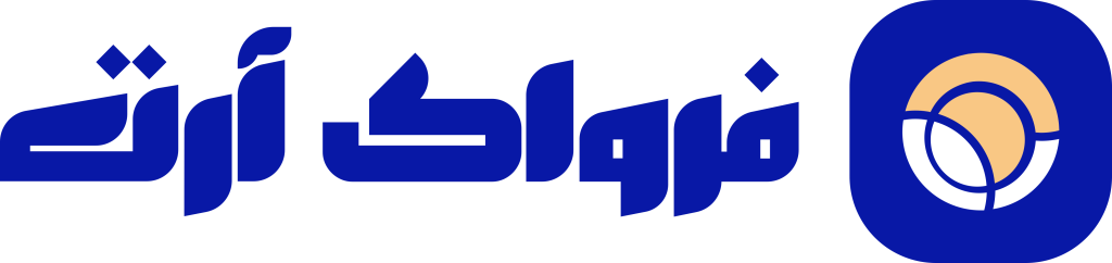 لوگوی فرواک آرت | مرجع تخصصی ارائه خدمات هنری و آی تی به هنرمندان